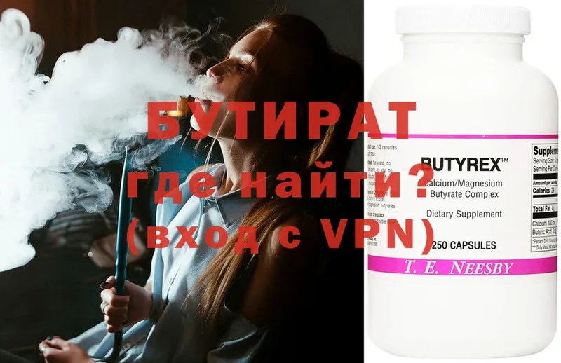 Где продают наркотики Лахденпохья Гашиш  Cocaine  Мефедрон  А ПВП  АМФ  МАРИХУАНА 